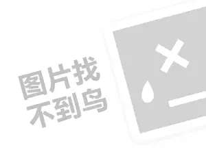 网站推广策划方案